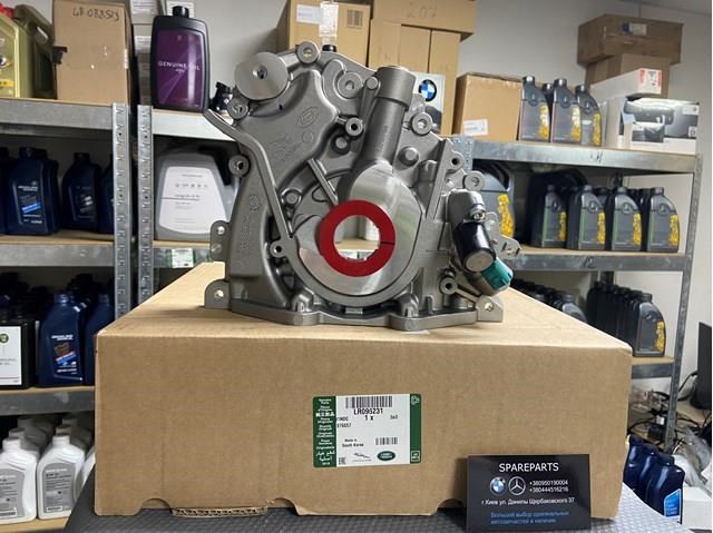 Bomba de óleo Land Rover LR096231 preço, a partir de 268,04 USD