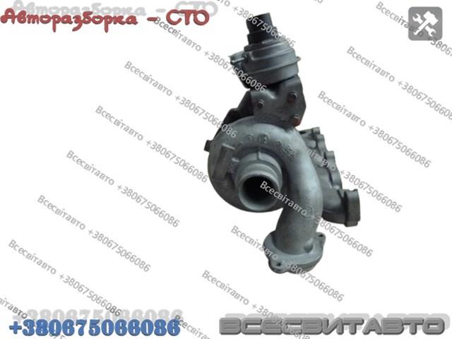  GTC1446VZ VAG