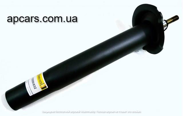 RS556832 Raiso Amortecedor dianteiro direito