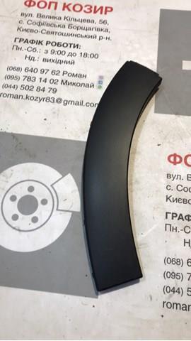  Peugeot/Citroen 1618037680 preço, a partir de 32,22 USD