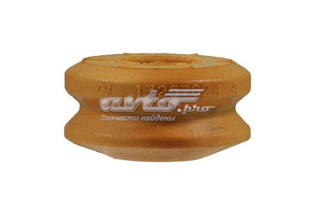 Pára-choque (grade de proteção) de amortecedor dianteiro General Motors 13257624 preço, a partir de 16,48 USD