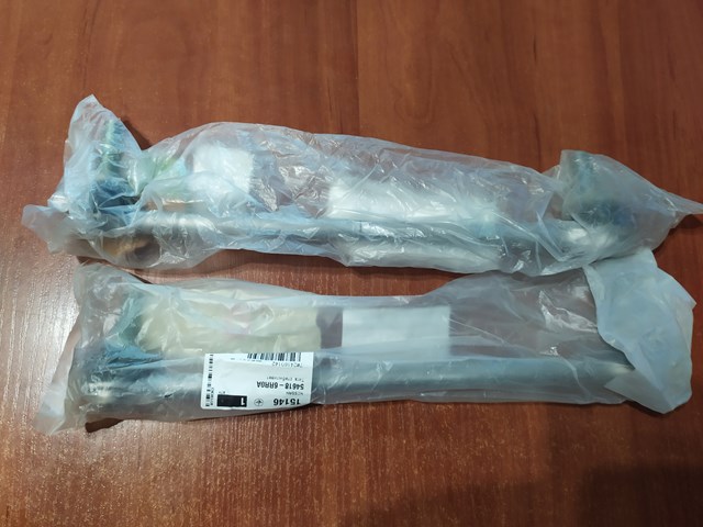 Compre 546686RR0A Nissan/Infiniti Montante esquerdo de estabilizador dianteiro