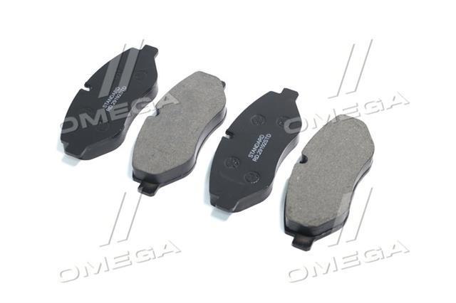 Compre RD29192STD Rider Sapatas do freio dianteiras de disco