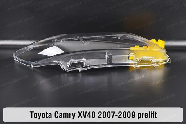 8113033610 Toyota Luz direita