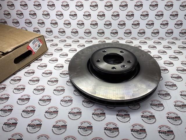LR161889 Land Rover Disco do freio dianteiro