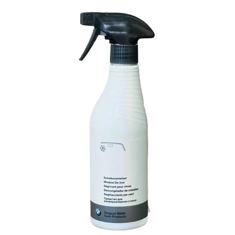 Descongelador dos vidros e fechaduras BMW 83125A732E5 preço, a partir de 8,88 USD