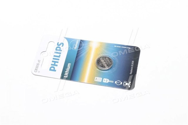 Lâmpada CR161600B Philips