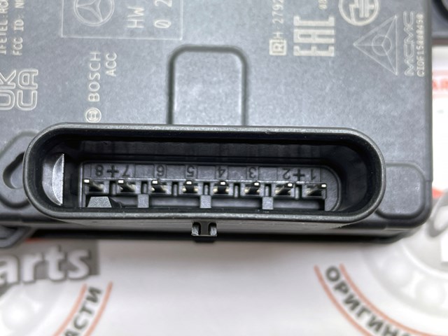 A0009006647 Mercedes 