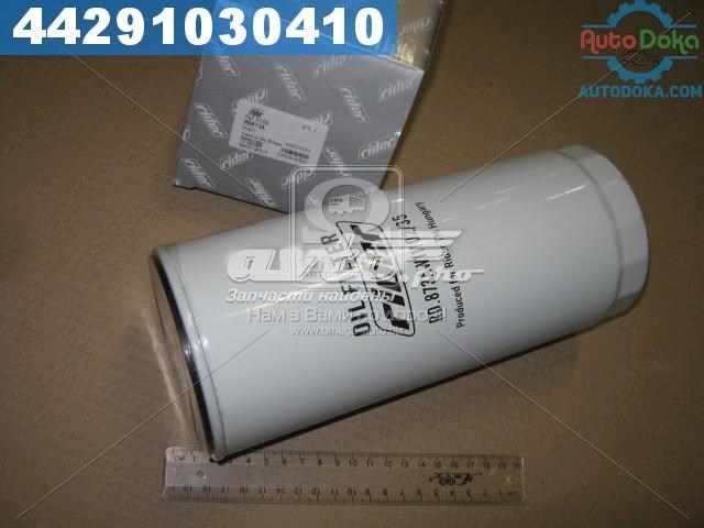 Compre RD873A Rider Filtro de óleo