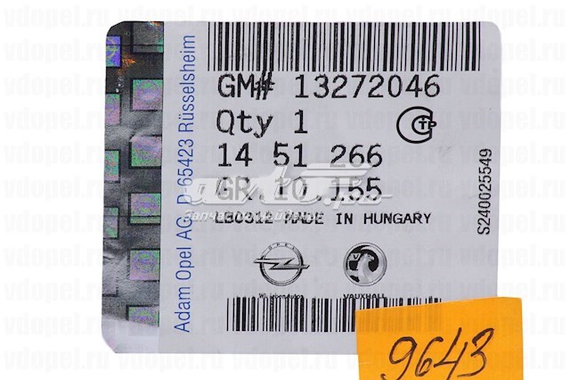 Injetor esquerdo de fluido para lavador de pára-brisas General Motors 13272046 preço, a partir de 7,90 USD