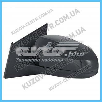 Compre FP7052M01 FPS Espelho de retrovisão esquerdo