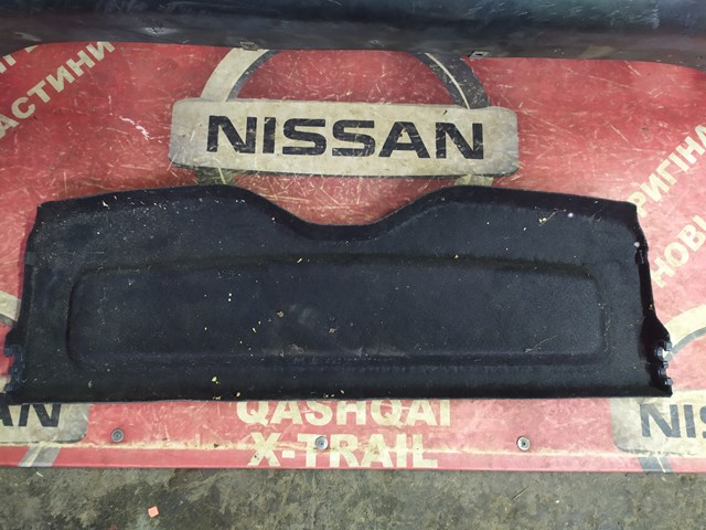  VAG 1S0867769 preço, a partir de 136,63 USD