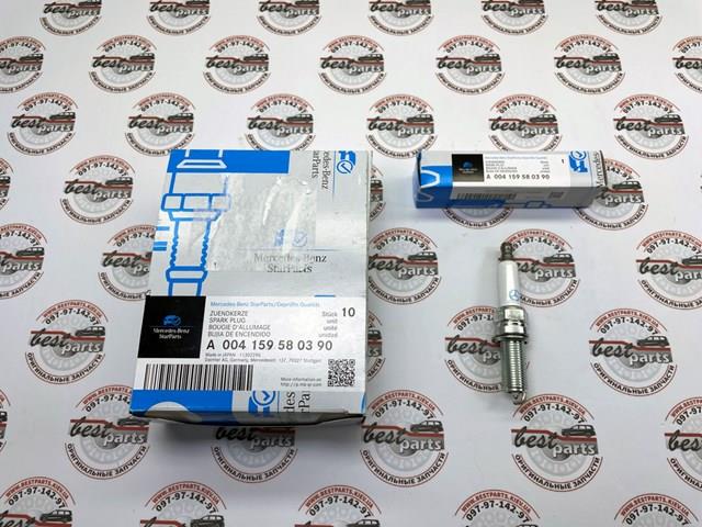 Vela de ignição A004159580390 Mercedes