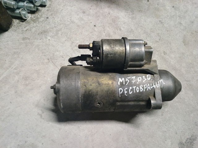 Motor de arranco BMW 63222005