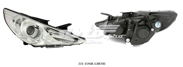 Luz direita 2211156RLDEM1 Depo/Loro/Abakus