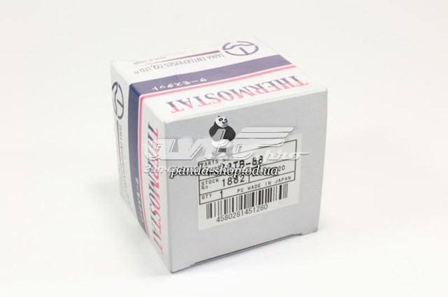 Compre WV56TB88 Tama Termostato