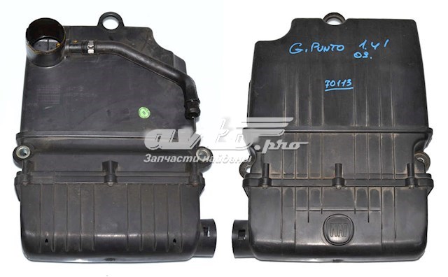 Caixa de filtro de ar Fiat/Alfa/Lancia 51773400 preço, a partir de 218,25 USD