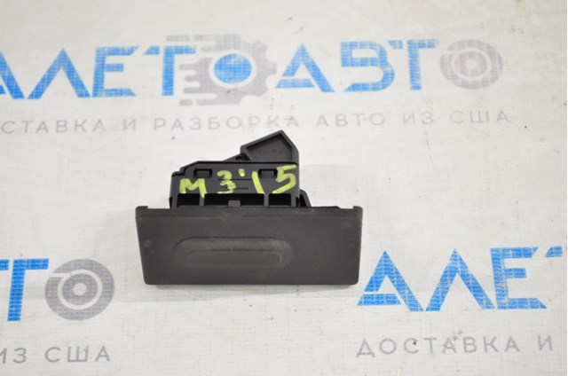 Compre BHN1568D0B Mazda Botão de acionamento do fecho de tampa de porta-malas (de 3ª/5ª porta (de tampa de alcapão)