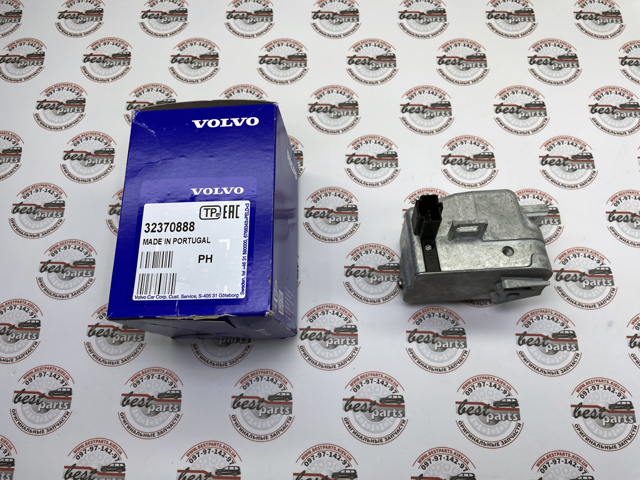 Mecanismo de bloqueio do volante de direção Volvo 32370888 preço, a partir de 120,88 USD