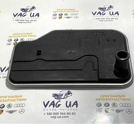Filtro da Caixa Automática de Mudança A222277200090 Mercedes