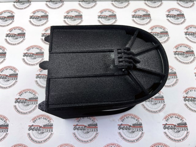 Compre A2978901400 Mercedes 