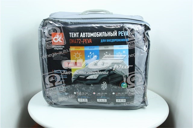 Toldo para automóvel DK DK472PEVA3L preço, a partir de 42,09 USD