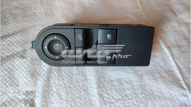  13209203 Opel