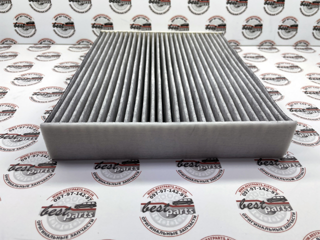 Filtro de salão Land Rover LR153587 preço, a partir de 42,97 USD