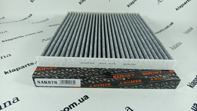 Filtro de salão Shafer SAK876 preço, a partir de 7,45 USD