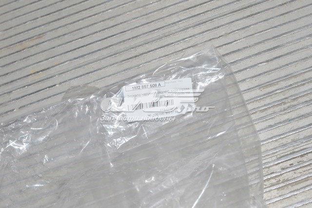 Compre 1M2857508 VAG Espelho de retrovisão direito