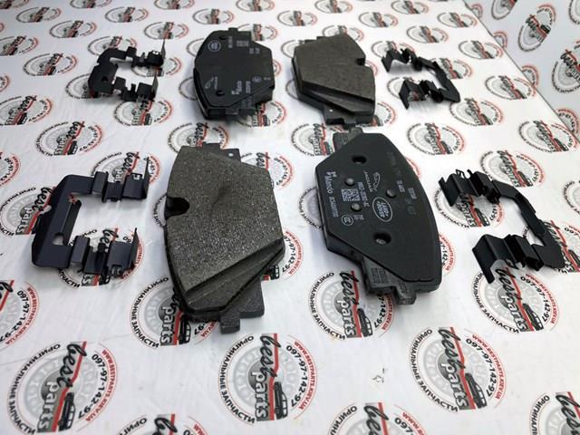 Compre LR156904 Land Rover Sapatas do freio traseiras de disco