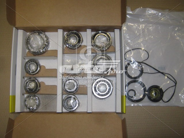 462005710 INA Kit de reparação da Caixa de Mudança