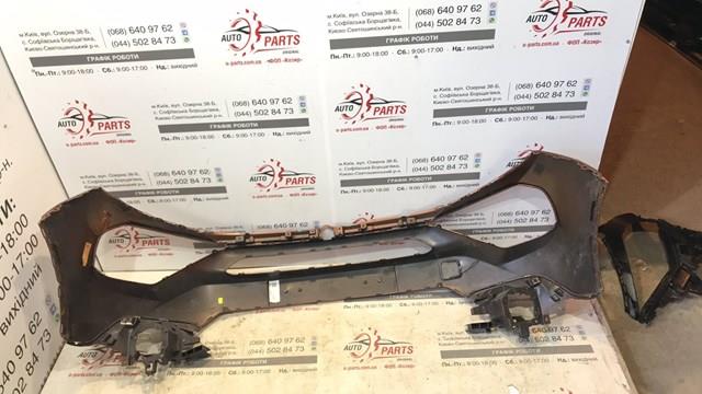 Compre 167761091T Peugeot/Citroen Pára-choque dianteiro