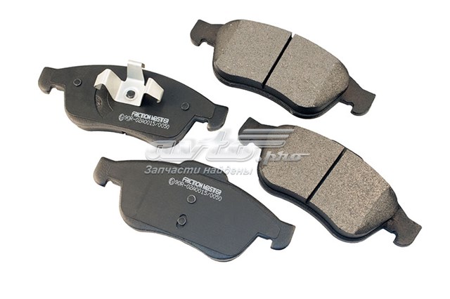 Sapatas do freio dianteiras de disco MKD1627 Friction Master