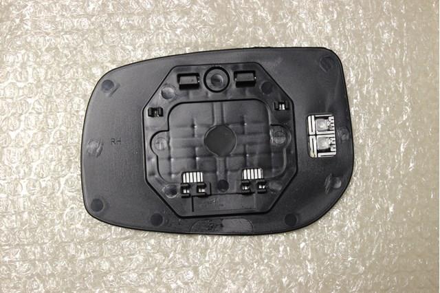 Elemento espelhado do espelho de retrovisão direito FPS FP8115M22 preço, a partir de 18,86 USD