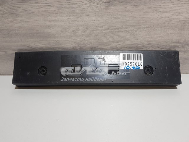 Painel de fixação de matrícula dianteira Nissan/Infiniti 962105NK0A preço, a partir de 86,35 USD