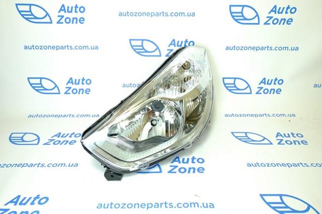 Compre 5511196LLDEM Depo/Loro/Abakus Luz esquerda