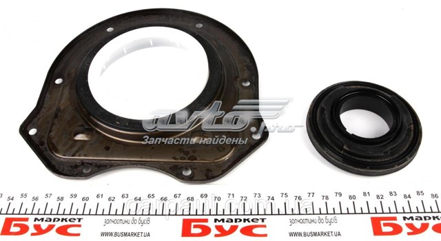 Kit de vedantes de motor completo DP Group ES60081 preço, a partir de 129,50 USD