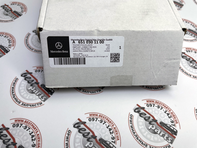 Folhas inseridas de cambota de biela, kit, padrão (STD) Mercedes 6510301100 preço, a partir de 24,95 USD