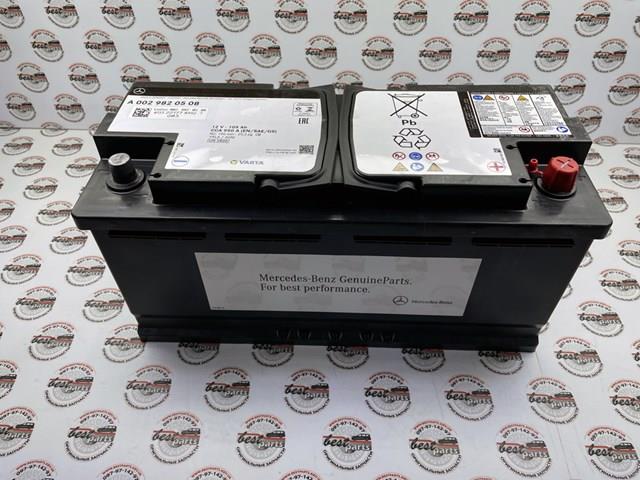 A002982050826 Mercedes Bateria recarregável (PILHA)