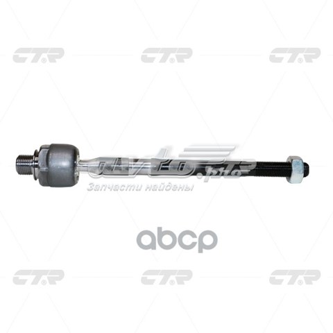 Compre CRSS8 CTR Tração de direção