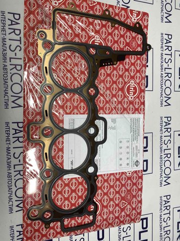 Vedante de cabeça de motor (CBC) Land Rover LR073641