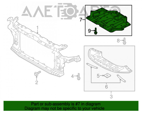 Proteção de motor, de panela (da seção de motor) FPS FP3245221 preço, a partir de 54,39 USD