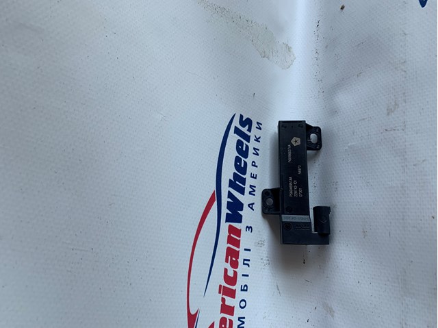 Antena de fecho da porta Chrysler P56046957AA preço, a partir de 74,06 USD