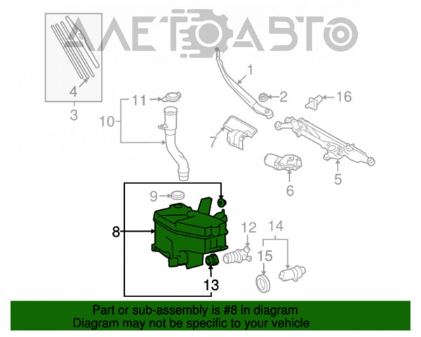 Tanque de fluido para lavador de vidro Lexus LS 460/460L USF4