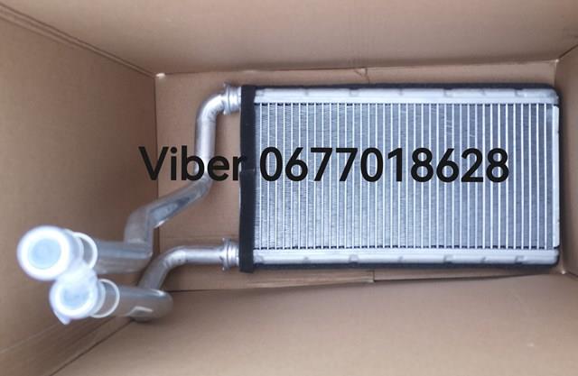 8710733130 Market (OEM) Radiador de forno (de aquecedor)