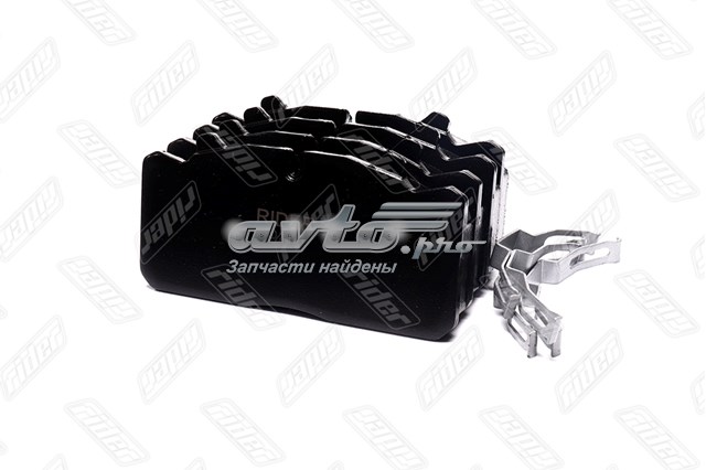 Compre RD29088PRO Rider Sapatas do freio dianteiras de disco