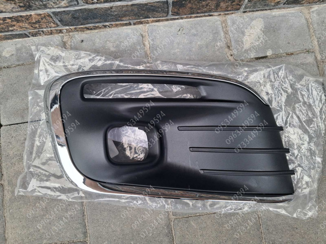 Compre 1622709380 Peugeot/Citroen 