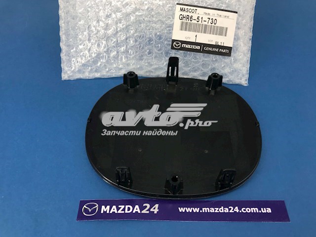 Compre GHR651730 Mazda Emblema da capota