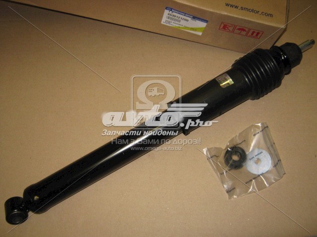 4530121200 Ssang Yong Amortecedor traseiro